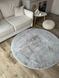 Килим зі штучного хутра Cozy Round grey crog-1 фото 3