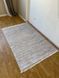 Безворсовий килим Stitch beige stb-1 фото 1