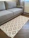Безворсовий килим Nepal beige nbe-1 фото 1