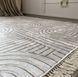 Безворсовий килим Elysium beige elb-1 фото 2