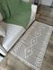 Безворсовий килим Scandi beige sbe-1 фото 1