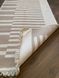 Безворсовий килим Piano beige pnb-1 фото 3